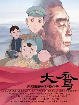 小次郎av最新地址入口
