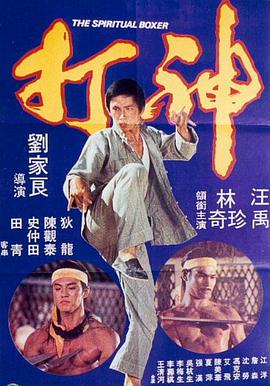 小次郎av最新地址入口