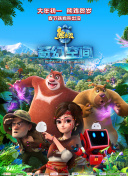 成人免费福利片在线观看